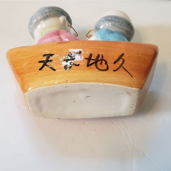 Asian Break Bank - Picture 10 of 12